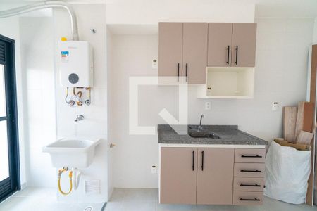 Apartamento à venda com 42m², 2 quartos e sem vagaCozinha e Área de Serviço