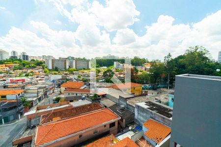 Vista da Sacada de apartamento à venda com 2 quartos, 42m² em Vila Mira, São Paulo