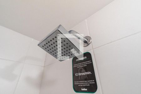 Apartamento à venda com 42m², 2 quartos e sem vagaBanheiro Detalhe