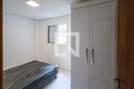 Apartamento para alugar com 38m², 2 quartos e sem vaga Apartamento para alugar com 38m², 2 quartos e sem vagaQuarto 2