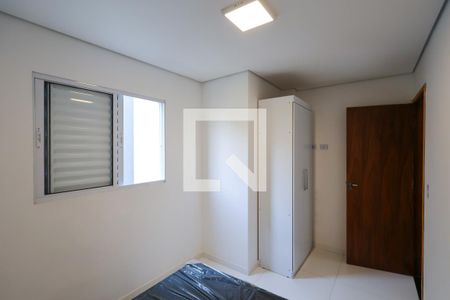 Apartamento para alugar com 38m², 2 quartos e sem vaga Apartamento para alugar com 38m², 2 quartos e sem vagaQuarto 2