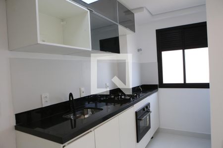 Sala e Cozinha de apartamento para alugar com 1 quarto, 32m² em Barra Funda, São Paulo