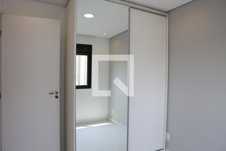 Quarto de apartamento para alugar com 1 quarto, 32m² em Barra Funda, São Paulo