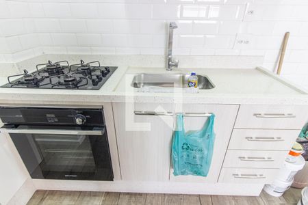 Apartamento para alugar com 40m², 2 quartos e 1 vagaCozinha e Área de Serviço