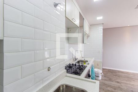 Apartamento para alugar com 40m², 2 quartos e 1 vagaCozinha e Área de Serviço