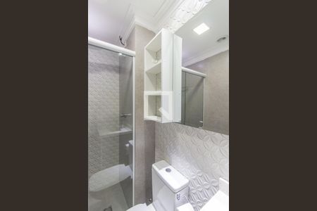 Apartamento para alugar com 40m², 2 quartos e 1 vagaBanheiro