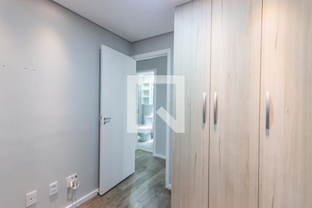 Apartamento para alugar com 40m², 2 quartos e 1 vagaQuarto 2