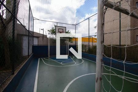 Apartamento para alugar com 40m², 2 quartos e 1 vagaQuadra