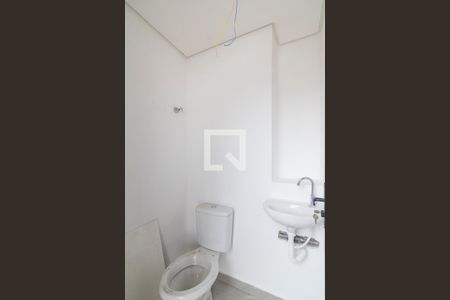 Apartamento à venda com 94m², 2 quartos e 1 vaga Apartamento à venda com 94m², 2 quartos e 1 vagaLavabo Cobertura