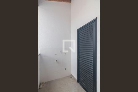 Apartamento à venda com 94m², 2 quartos e 1 vaga Apartamento à venda com 94m², 2 quartos e 1 vagaÁrea de Serviço Cobertura