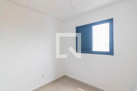 Apartamento à venda com 94m², 2 quartos e 1 vaga Apartamento à venda com 94m², 2 quartos e 1 vagaQuarto 2
