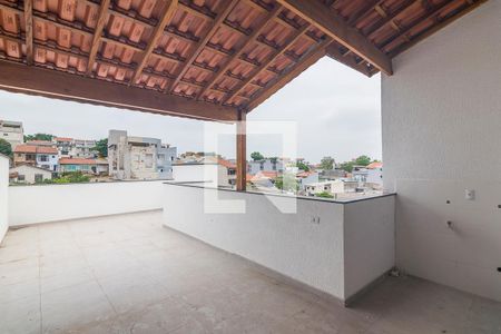 Apartamento à venda com 94m², 2 quartos e 1 vaga Apartamento à venda com 94m², 2 quartos e 1 vagaCobertura
