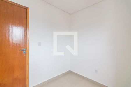 Apartamento à venda com 94m², 2 quartos e 1 vaga Apartamento à venda com 94m², 2 quartos e 1 vagaQuarto 2