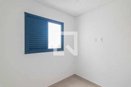 Apartamento à venda com 94m², 2 quartos e 1 vaga Apartamento à venda com 94m², 2 quartos e 1 vagaQuarto 2