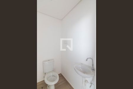 Apartamento à venda com 106m², 2 quartos e 1 vaga Apartamento à venda com 106m², 2 quartos e 1 vagaLavabo Cobertura