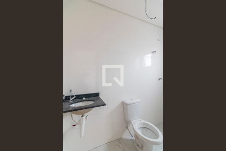 Apartamento à venda com 106m², 2 quartos e 1 vaga Apartamento à venda com 106m², 2 quartos e 1 vagaBanheiro da Suite