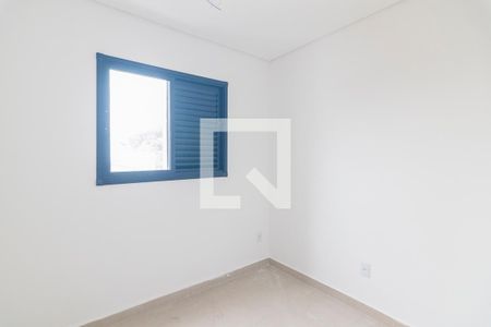 Apartamento à venda com 106m², 2 quartos e 1 vaga Apartamento à venda com 106m², 2 quartos e 1 vagaQuarto 2