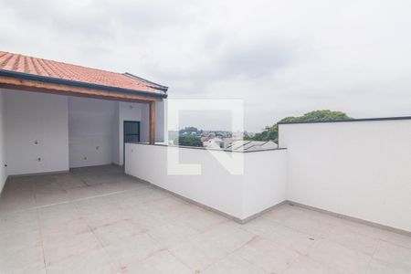 Apartamento à venda com 106m², 2 quartos e 1 vaga Apartamento à venda com 106m², 2 quartos e 1 vagaCobertura