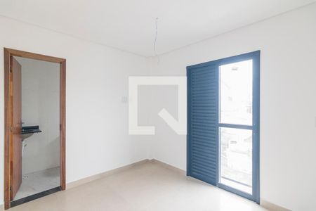 Apartamento à venda com 106m², 2 quartos e 1 vaga Apartamento à venda com 106m², 2 quartos e 1 vagaQuarto 1 Suite