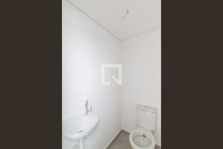 Apartamento à venda com 93m², 2 quartos e 1 vaga Apartamento à venda com 93m², 2 quartos e 1 vagaLavabo Cobertura