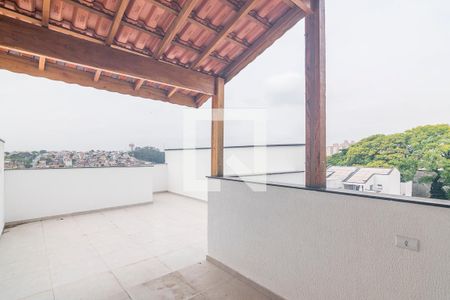 Apartamento à venda com 93m², 2 quartos e 1 vaga Apartamento à venda com 93m², 2 quartos e 1 vagaCobertura