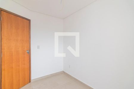 Apartamento à venda com 93m², 2 quartos e 1 vaga Apartamento à venda com 93m², 2 quartos e 1 vagaQuarto 2