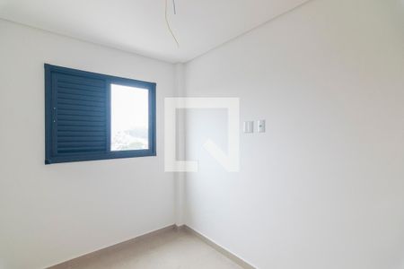 Apartamento à venda com 93m², 2 quartos e 1 vaga Apartamento à venda com 93m², 2 quartos e 1 vagaQuarto 2