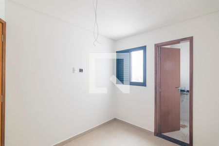 Apartamento à venda com 93m², 2 quartos e 1 vaga Apartamento à venda com 93m², 2 quartos e 1 vagaQuarto 1 Suite