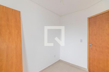 Apartamento à venda com 81m², 2 quartos e 1 vaga Apartamento à venda com 81m², 2 quartos e 1 vagaQuarto 2