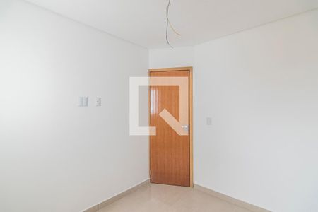 Apartamento à venda com 81m², 2 quartos e 1 vaga Apartamento à venda com 81m², 2 quartos e 1 vagaQuarto 1 Suite