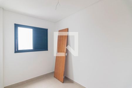 Apartamento à venda com 81m², 2 quartos e 1 vaga Apartamento à venda com 81m², 2 quartos e 1 vagaQuarto 2