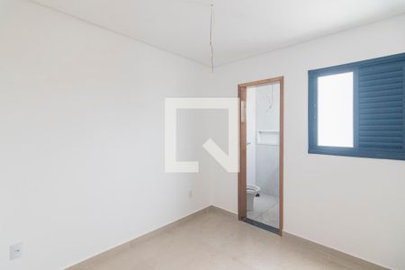 Apartamento à venda com 81m², 2 quartos e 1 vaga Apartamento à venda com 81m², 2 quartos e 1 vagaQuarto 1 Suite