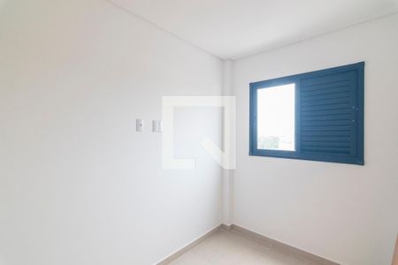 Apartamento à venda com 81m², 2 quartos e 1 vaga Apartamento à venda com 81m², 2 quartos e 1 vagaQuarto 2