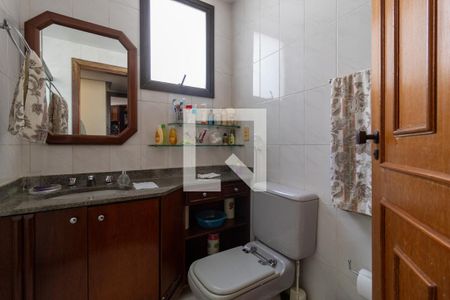 Apartamento à venda com 680m², 6 quartos e 4 vagasBanheiro Social