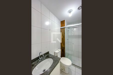 Apartamento para alugar com 39m², 1 quarto e 1 vagaBanheiro