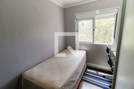 Apartamento para alugar com 109m², 2 quartos e 2 vagas Apartamento para alugar com 109m², 2 quartos e 2 vagasSuíte 1