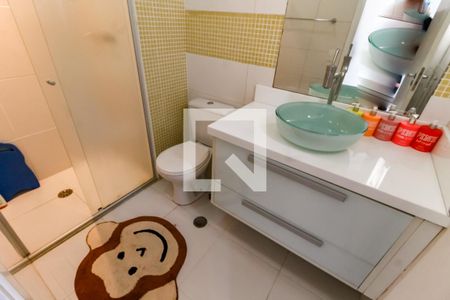 Apartamento para alugar com 109m², 2 quartos e 2 vagas Apartamento para alugar com 109m², 2 quartos e 2 vagasBanheiro da Suíte 1