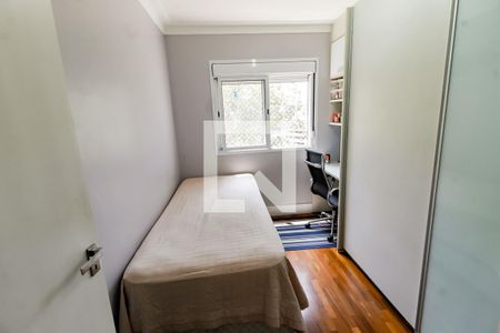 Apartamento para alugar com 109m², 2 quartos e 2 vagas Apartamento para alugar com 109m², 2 quartos e 2 vagasSuíte 1