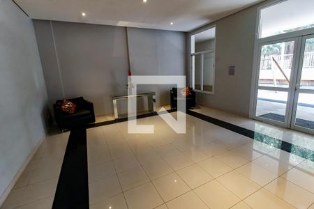 Apartamento para alugar com 109m², 2 quartos e 2 vagas Apartamento para alugar com 109m², 2 quartos e 2 vagasHall de entrada