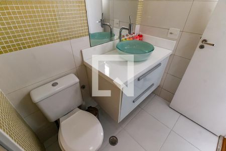 Apartamento para alugar com 109m², 2 quartos e 2 vagas Apartamento para alugar com 109m², 2 quartos e 2 vagasBanheiro da Suíte 1