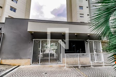 Apartamento para alugar com 109m², 2 quartos e 2 vagas Apartamento para alugar com 109m², 2 quartos e 2 vagasFachada e portaria