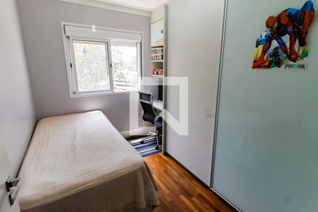 Apartamento para alugar com 109m², 2 quartos e 2 vagas Apartamento para alugar com 109m², 2 quartos e 2 vagasSuíte 1