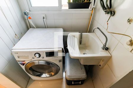 Apartamento para alugar com 109m², 2 quartos e 2 vagas Apartamento para alugar com 109m², 2 quartos e 2 vagasÁrea de Serviço