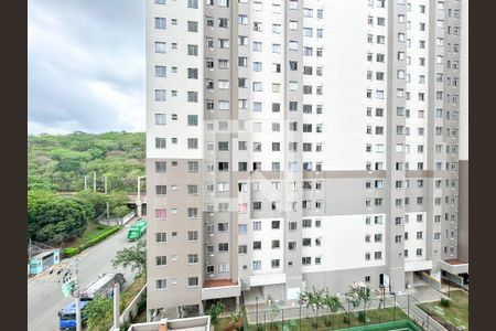 Apartamento à venda com 38m², 2 quartos e 1 vagaVista da Varanda