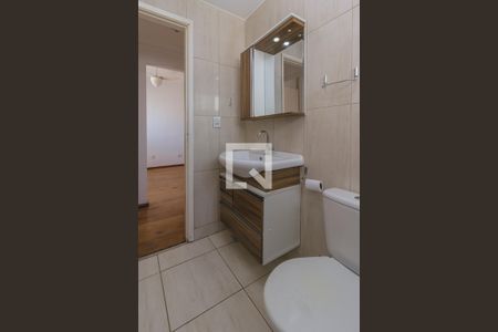 Apartamento para alugar com 64m², 2 quartos e 1 vagaBanheiro