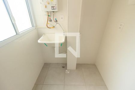 Apartamento para alugar com 40m², 2 quartos e 1 vaga Área de Serviço