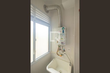 Apartamento para alugar com 40m², 2 quartos e 1 vagaÁrea de Serviço