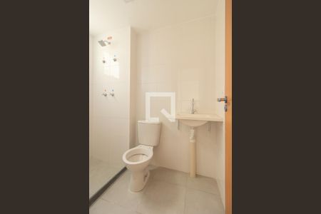 Apartamento para alugar com 40m², 2 quartos e 1 vagaBanheiro