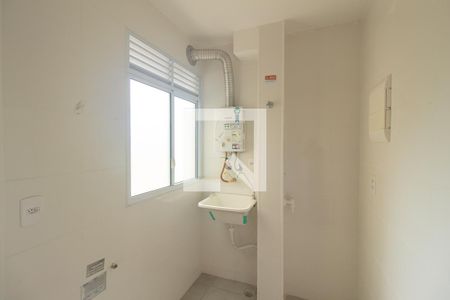 Apartamento para alugar com 40m², 2 quartos e 1 vagaÁrea de Serviço