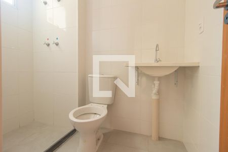 Apartamento para alugar com 40m², 2 quartos e 1 vaga Banheiro